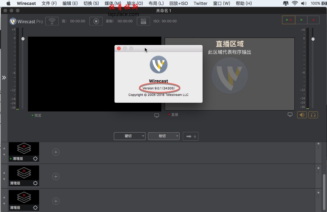 wirecast for mac aspect ration wirecast for mac aspect ration