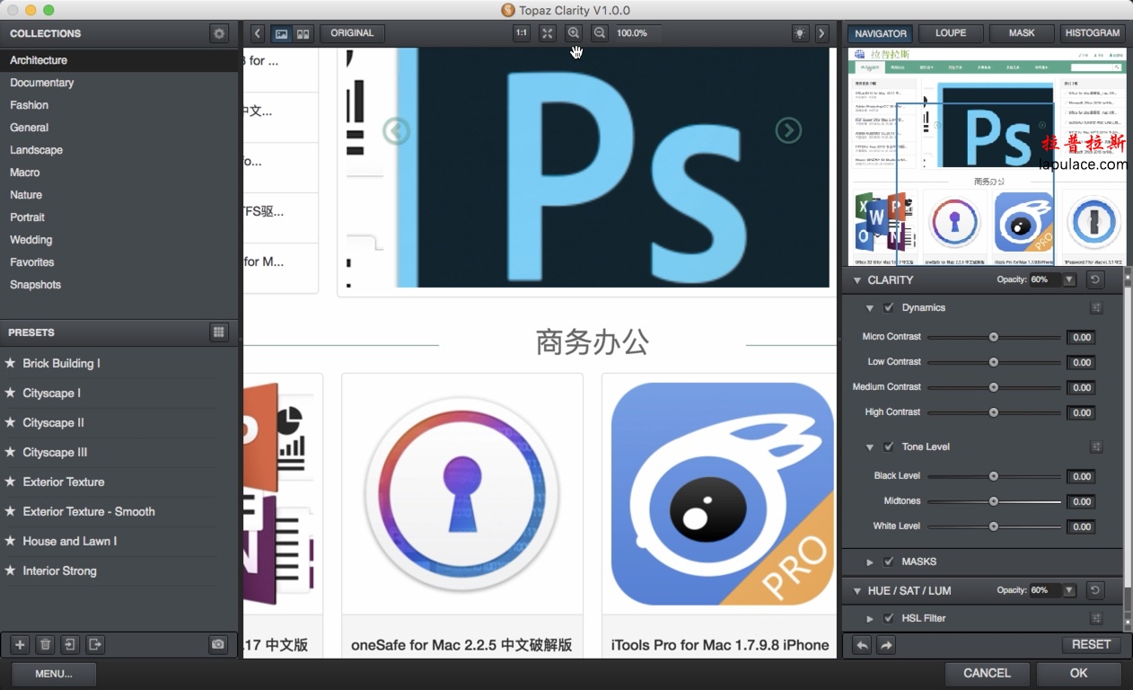 Topaz Labs Plug-In Bundle for mac 201809 ps滤镜插件包 破解版下载