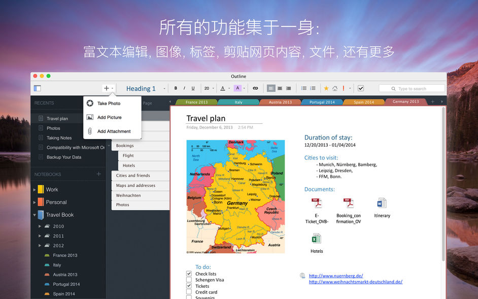 Outline for Mac 3.21.3 数码笔记本 中文破解版下载