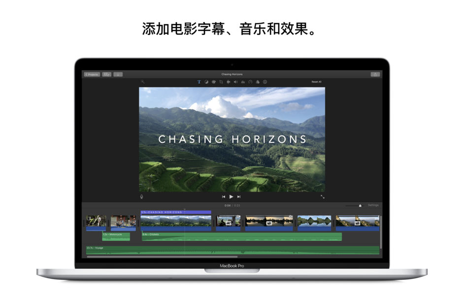 iMovie for Mac 10.1.10 视频剪辑编辑软件 中文破解版下载