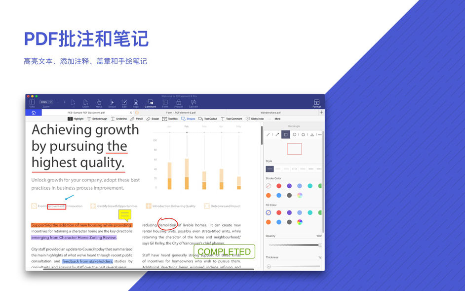 PDFelement 6 Pro for Mac 6.7.7 专业版 创建、转换、编辑PDF工具