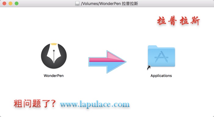 for mac download WonderPen