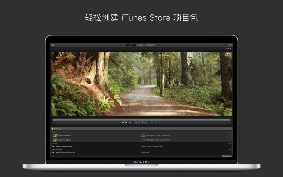 Compressor for Mac 4.4.2 FCPX辅助导出编码工具 中文破解版下载