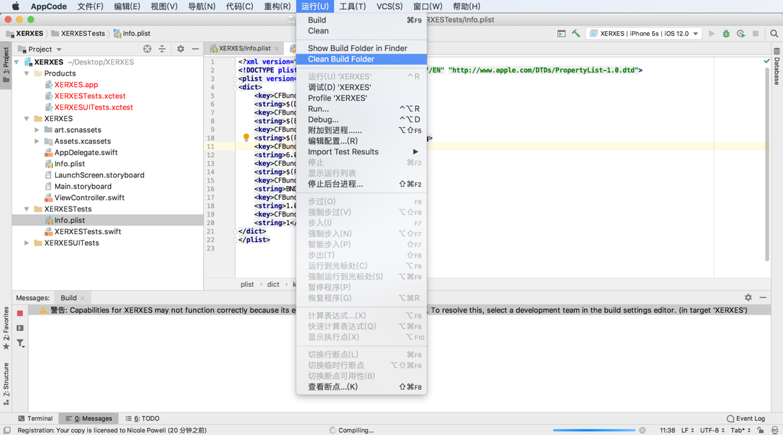 AppCode for Mac 2018.3.1 适用于iOS/macOS开发的智能IDE 中文汉化破解版下载