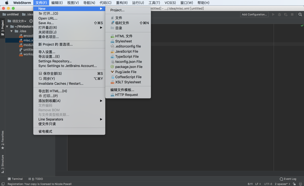 WebStorm for Mac 2018.3.1 Web前端开发神器 中文汉化破解版下载