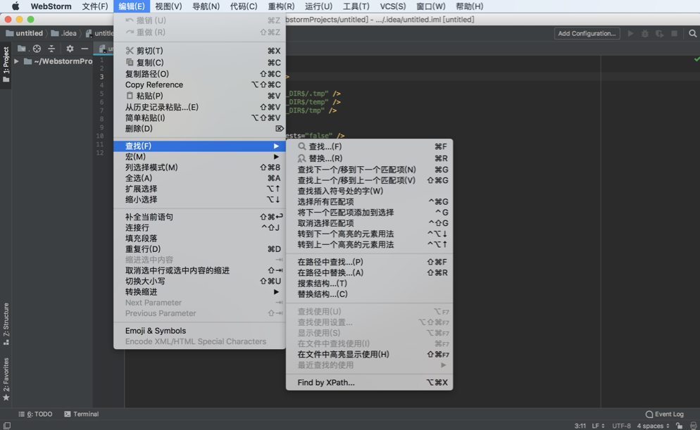 WebStorm for Mac 2018.3.1 Web前端开发神器 中文汉化破解版下载