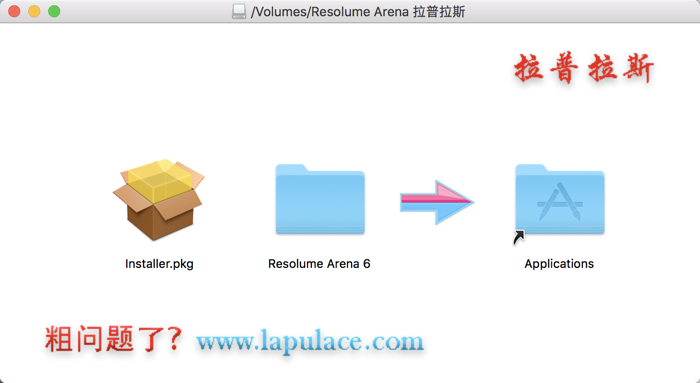 instal the new for mac Resolume Arena 7.18.1.29392