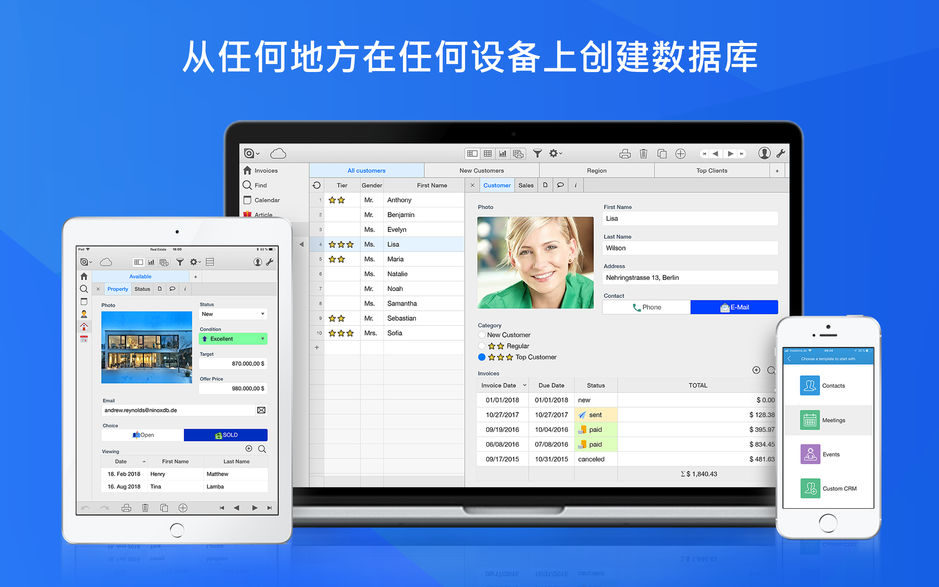 Ninox Database for Mac v2.3.2 资料管理软件 中文破解版下载