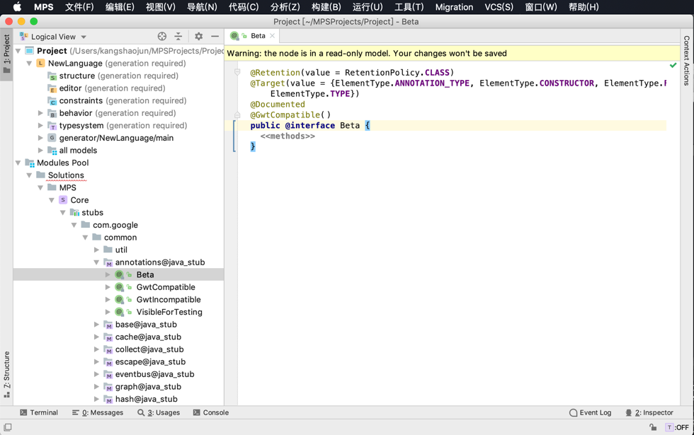 JetBrains MPS for Mac 2019.1.3 语言编程环境和DSL创建 中文破解版下载