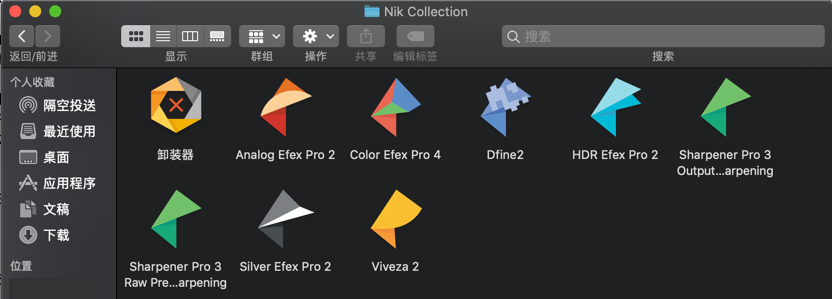 Nik Collection 2 for Mac 2.0.4 Nik插件滤镜合集 中文破解版