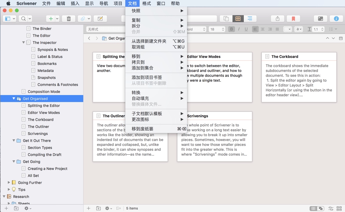 Scrivener for Mac v3.1.3 作家首选写作工具 中文破解版下载