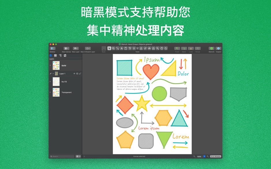 OmniGraffle Pro for Mac v7.11.5 流程图线框图软件 中文破解版下载