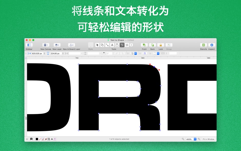 OmniGraffle Pro for Mac v7.11.5 流程图线框图软件 中文破解版下载