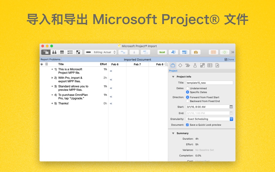 OmniPlan Pro 3 for Mac v3.13 项目规划软件 中文破解版下载