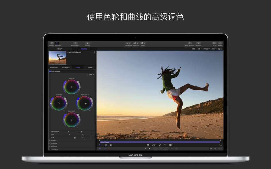 Motion Mac版 v5.4.4 苹果运动图形工具 FCPX绝佳搭档