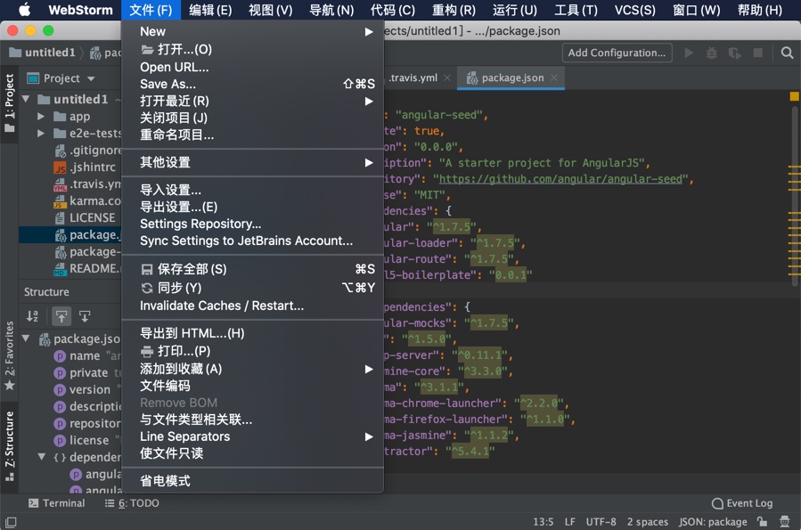 WebStorm Mac v2019.2.3 Web前端开发神器 中文汉化版下载