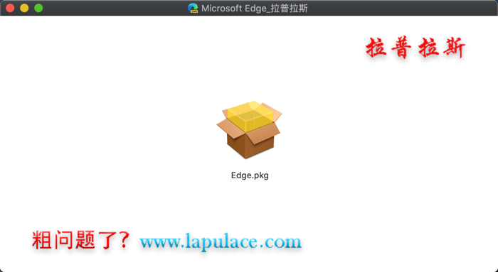 Microsoft Edge Mac.png