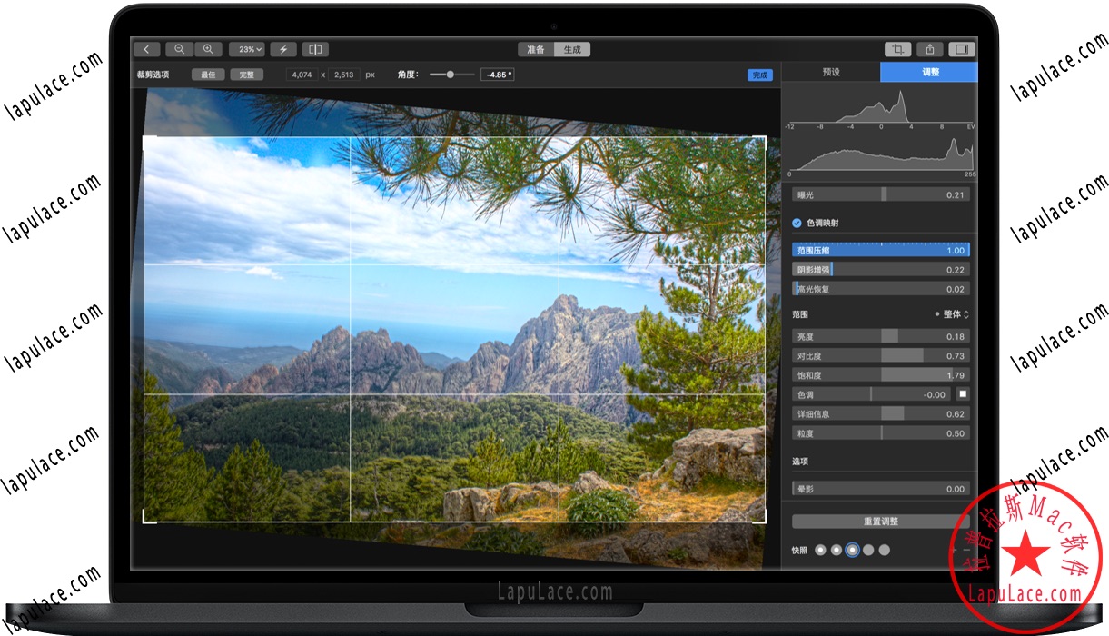 Hydra for Mac 专业高动态范围(HDR)图像 中文破解版下载