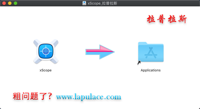 xScope 4 for Mac.png
