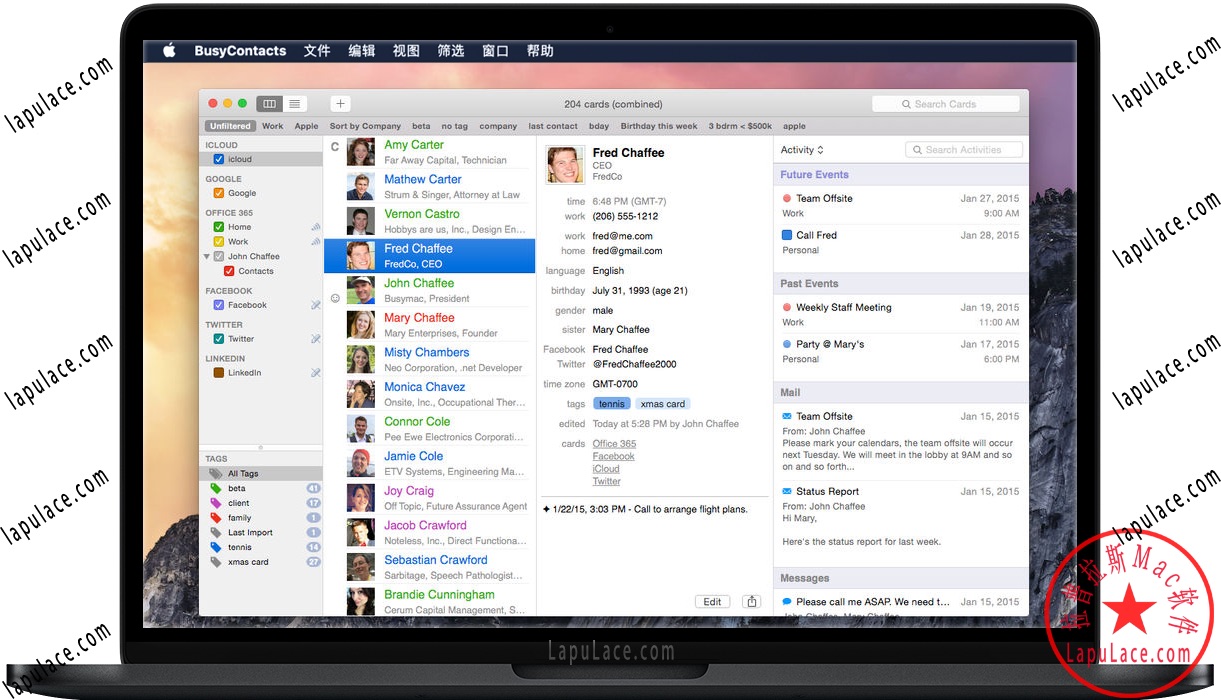 busycontacts journals