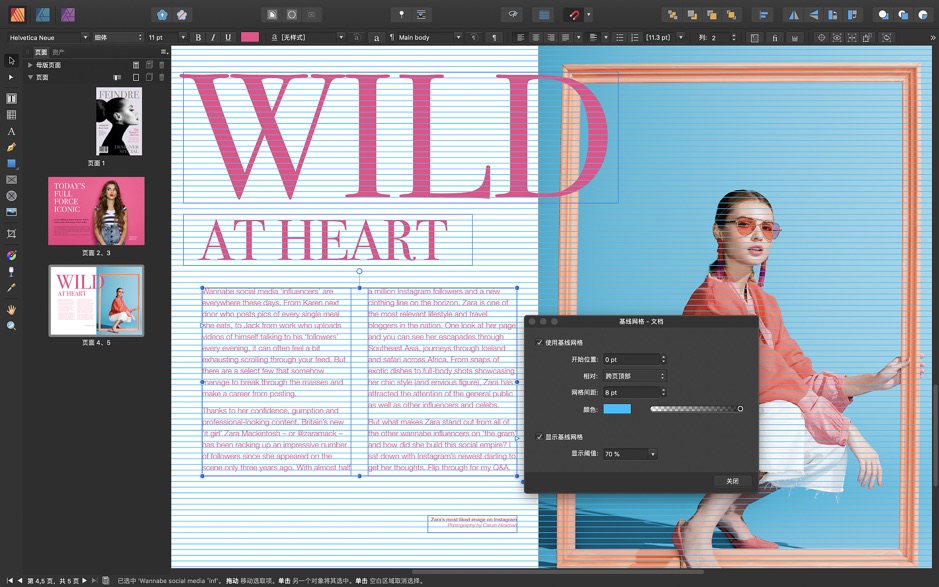 affinity publisher for mac