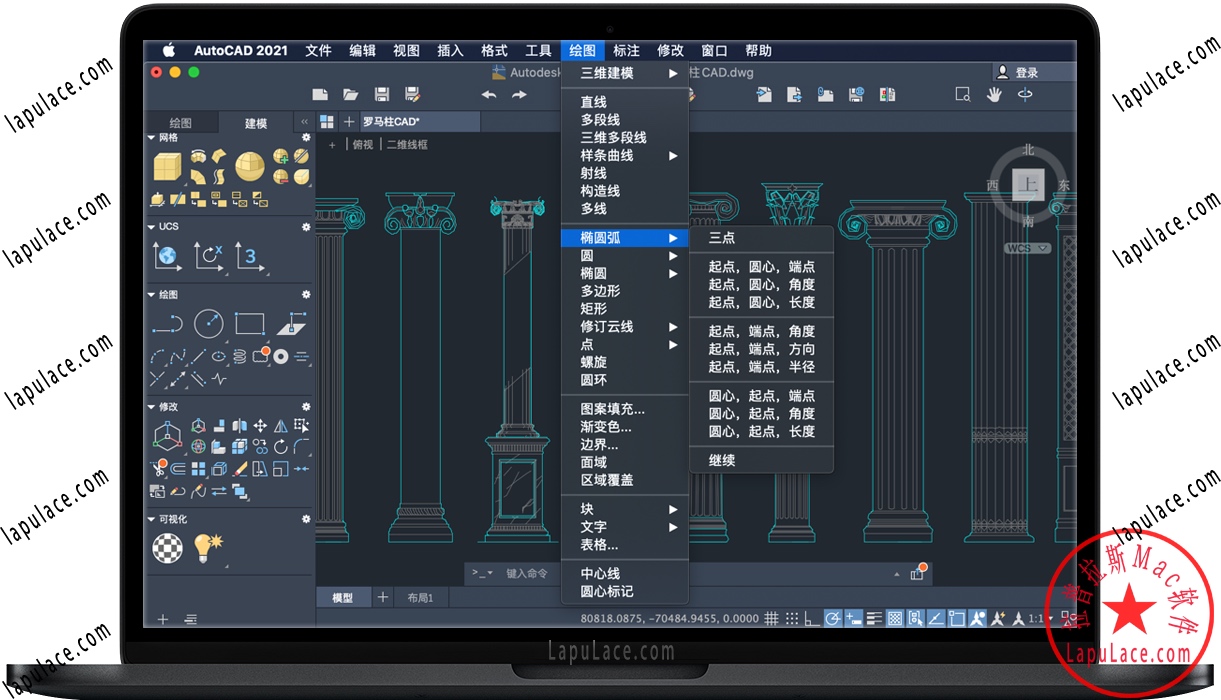autocad for mac full version
