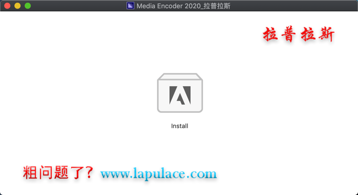 Media Encoder 2020 Mac_1.png