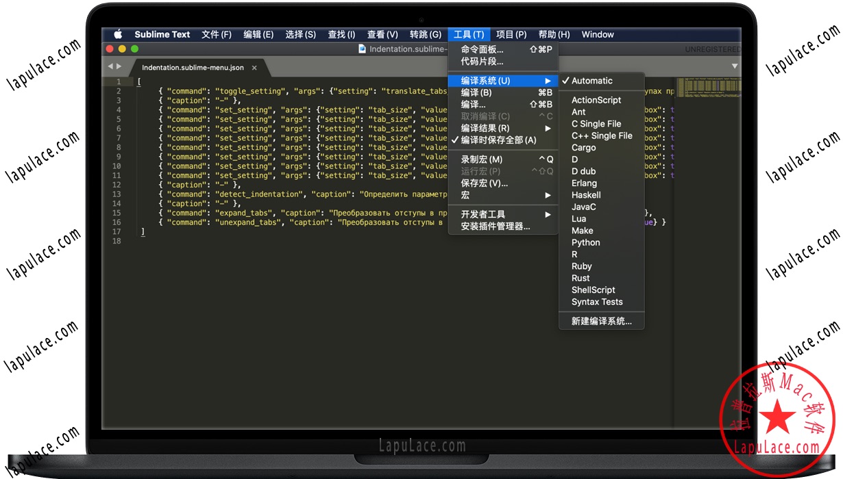 Mac Sublime Text 苹果电脑代码编辑器 中文汉化破解版下载