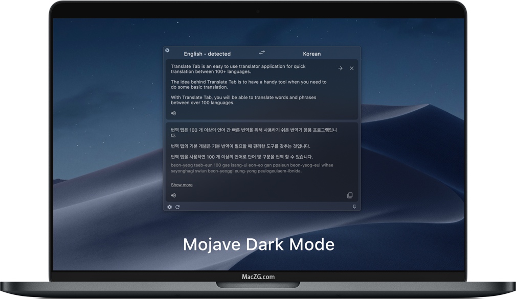 Translate Tab for Mac 苹果快速翻译工具 破解版下载