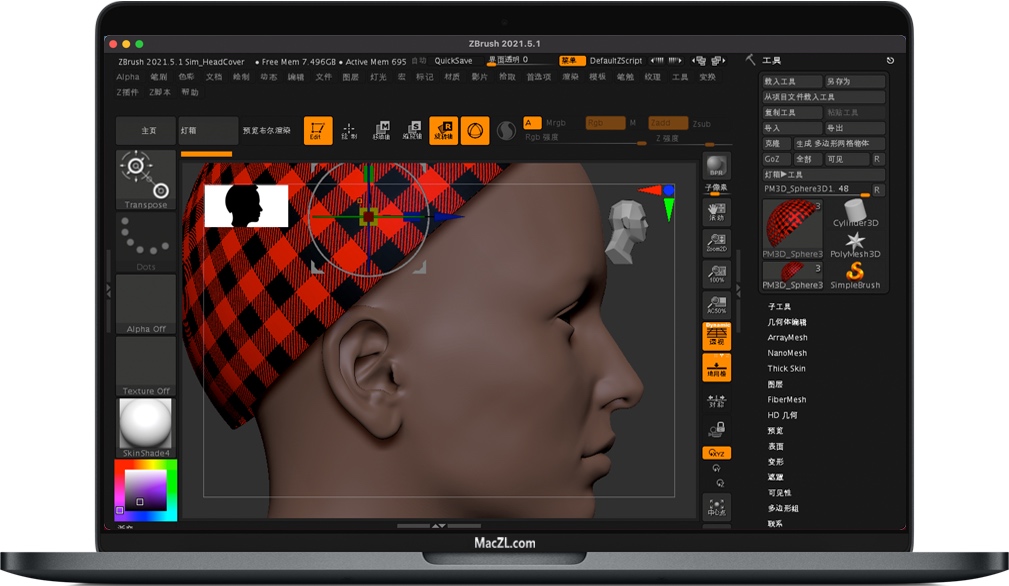 Pixologic Zbrush v2021 数字雕刻、绘画软件、2D/3D设计软件