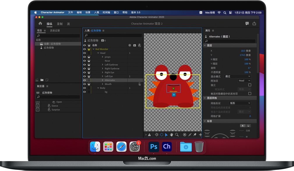 Character Animator 2020 for Mac CH软件 中文一键安装版下载