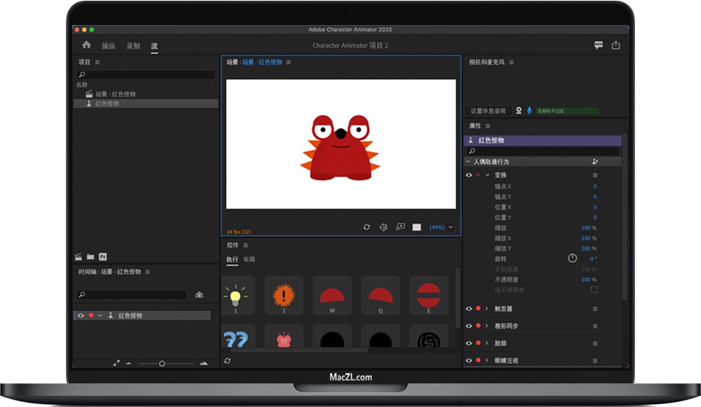 Character Animator 2020 for Mac CH软件 中文一键安装版下载