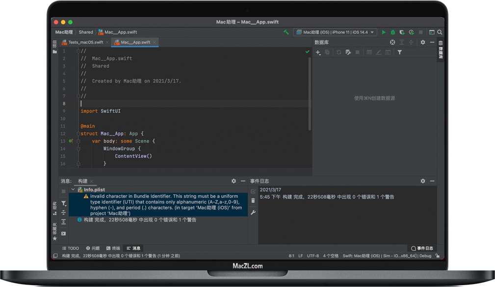 AppCode for Mac 2020 适用于iOS/macOS开发的智能IDE 破解版下载