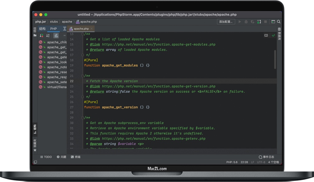 PhpStorm for Mac v2020 PHP集成开发环境 中文汉化破解版下载