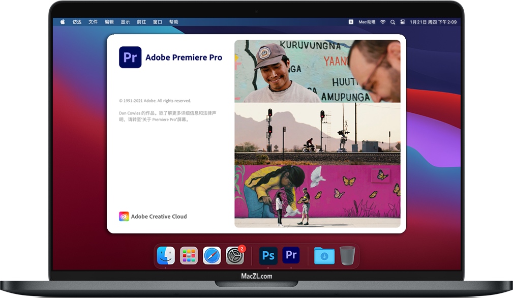 premiere pro 2021 for mac v15.2 视频剪辑pr软件 中文一键安装版