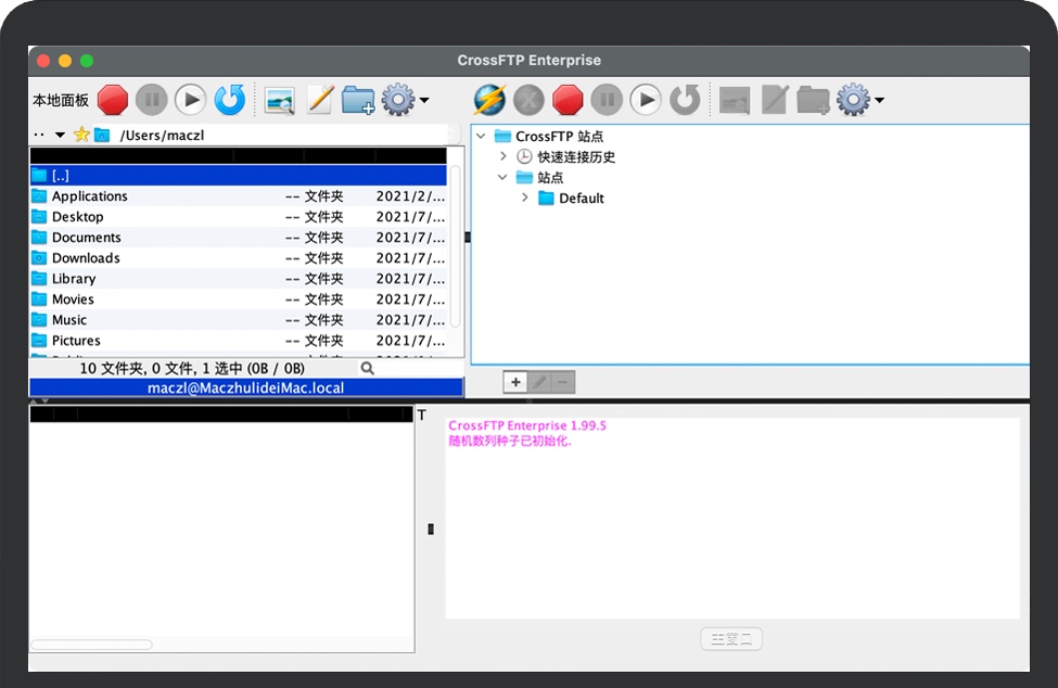 CrossFTP Enterprise for Mac 苹果FTP客户端 中文企业版下载