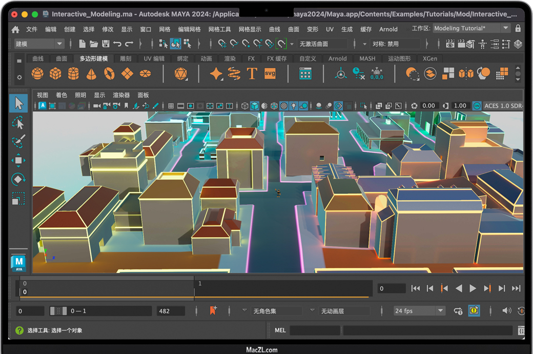 Autodesk Maya 2024 for Mac 苹果电脑玛雅软件3维动画建模工具 中文完整版下载 苹果Mac版_注册机_安装包
